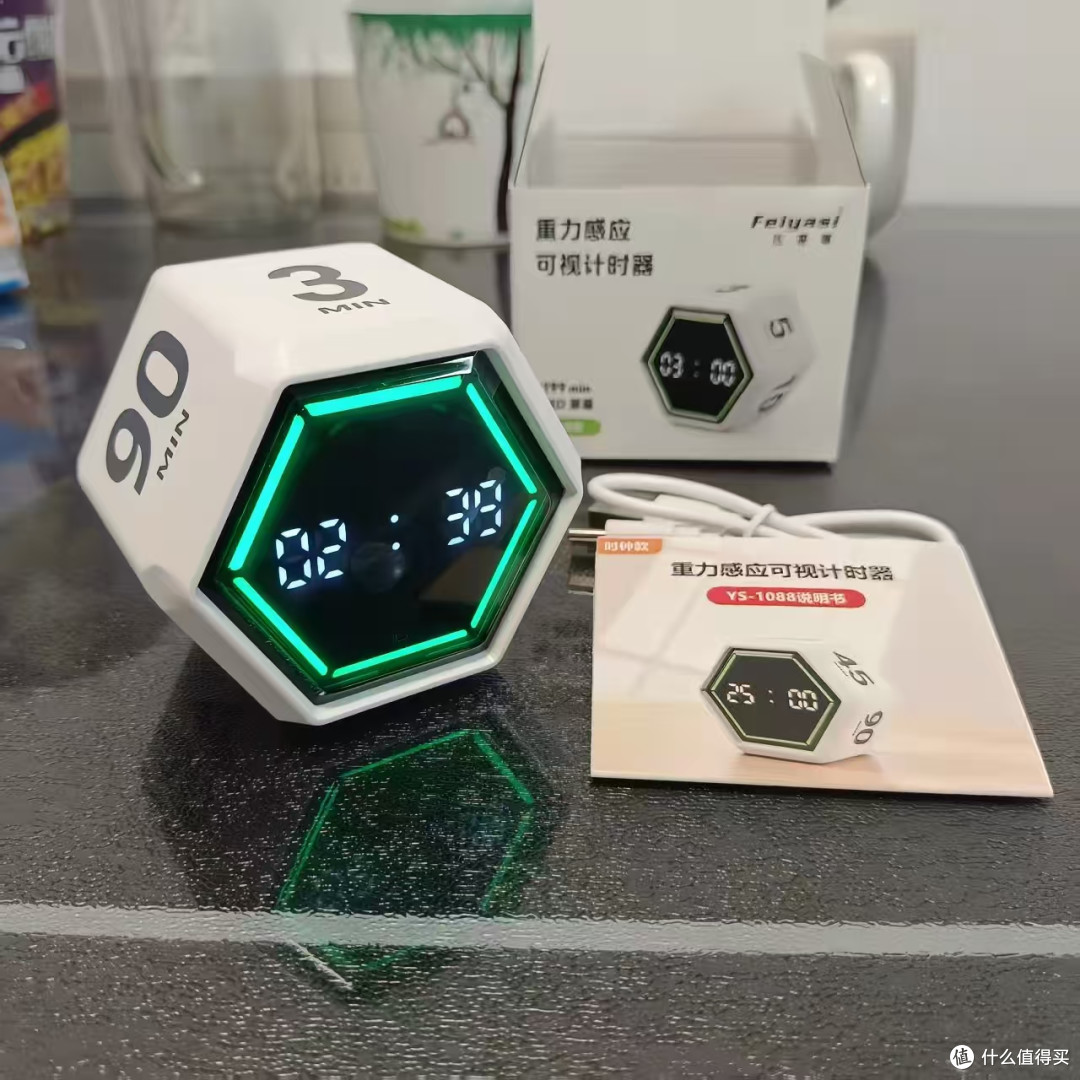 告别拖延症😭小学生自律神器！翻一下就能专心学习