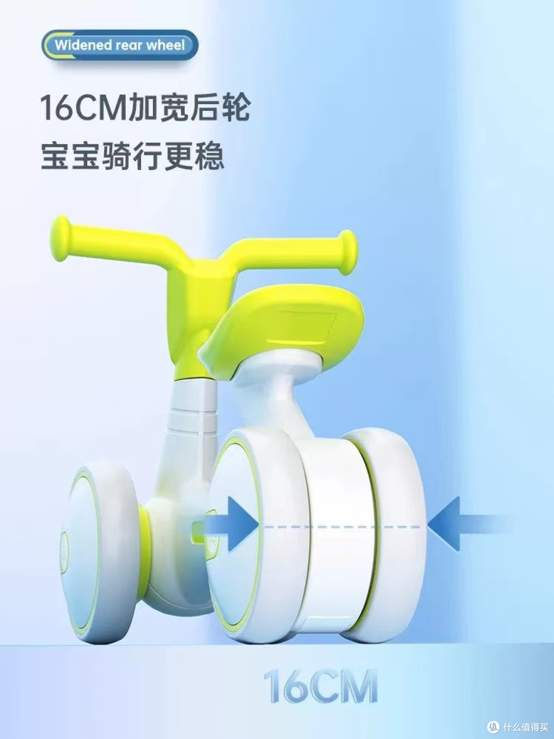 1-3岁本命遛娃车✨解放双手的酷骑平衡车太香了