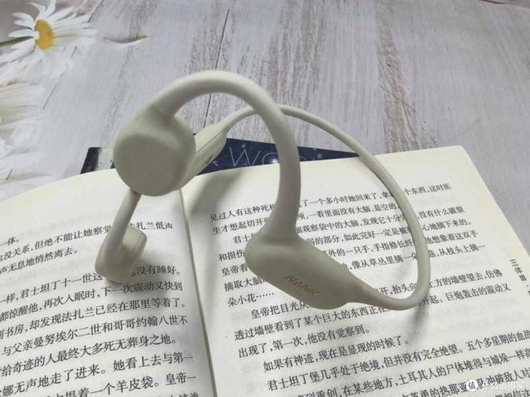 【最新2026年骨传导运动耳机测评】实测20+骨传导运动耳机总结