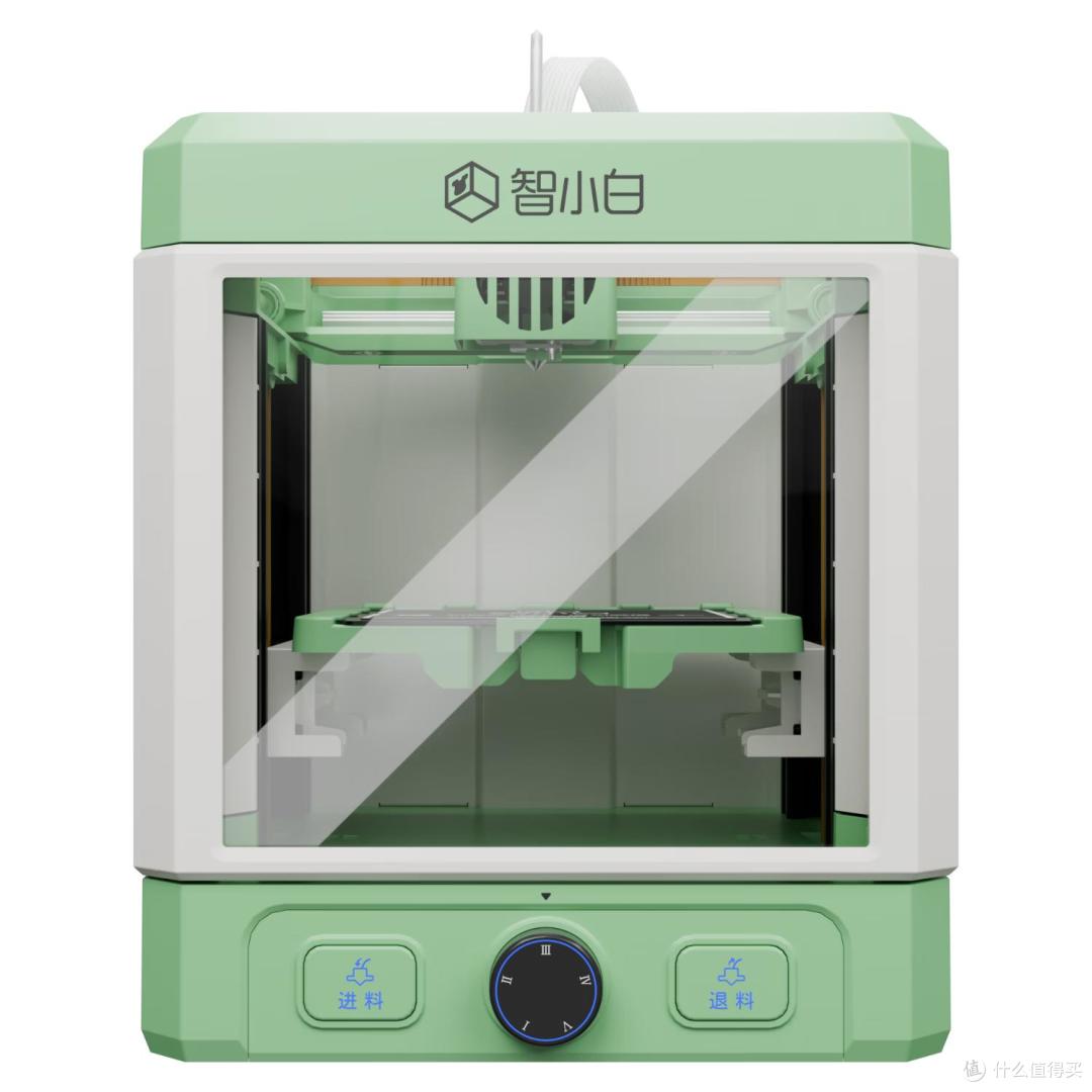 智小白儿童3D打印学习机:家庭打印,孩子3D打印入门首选
