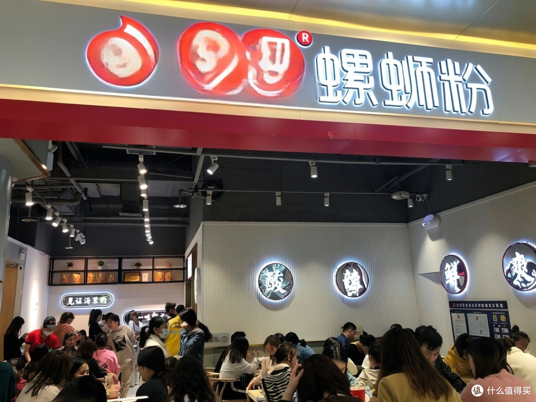 谁是“中国第一面”和“中国第一粉”?很多人争论,大数据说话!