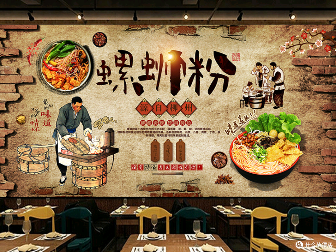 谁是“中国第一面”和“中国第一粉”?很多人争论,大数据说话!