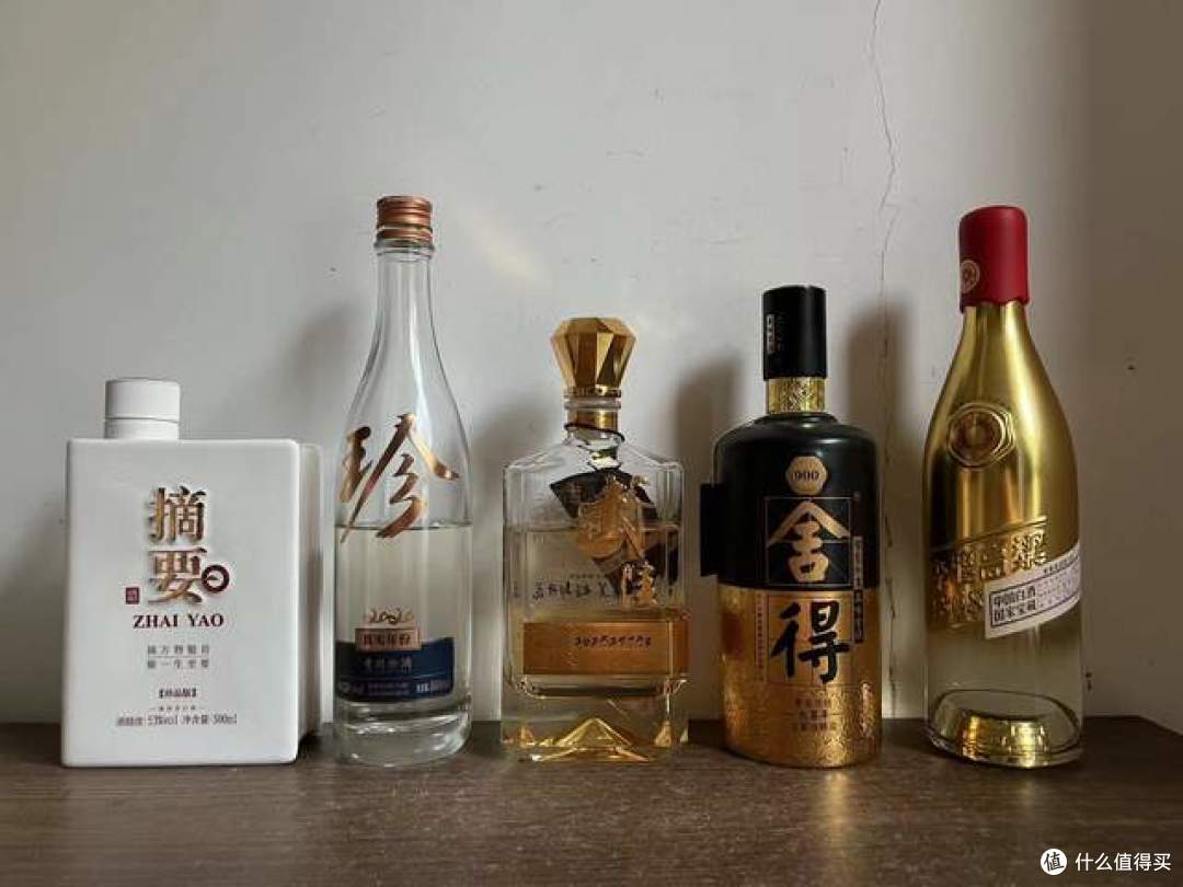 名酒业绩不会腰斩,有可能是脚踝斩