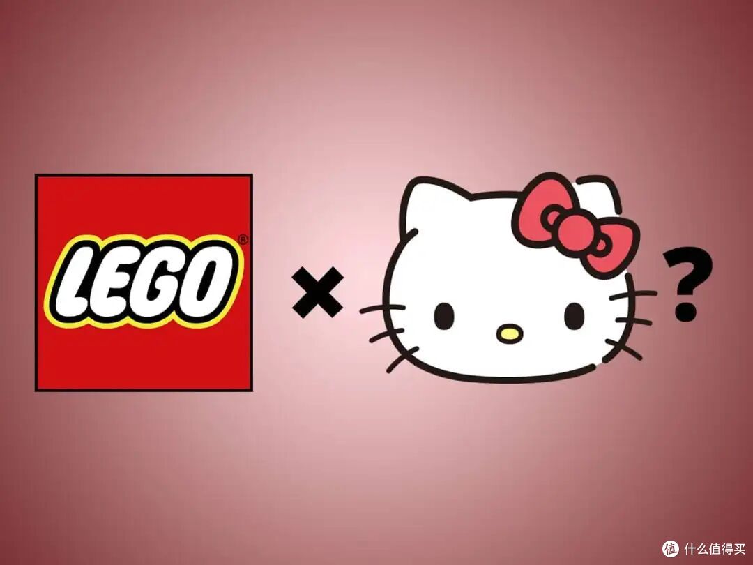 乐高又将与顶流IP合作?明年我们会见到乐高版凯蒂猫吗