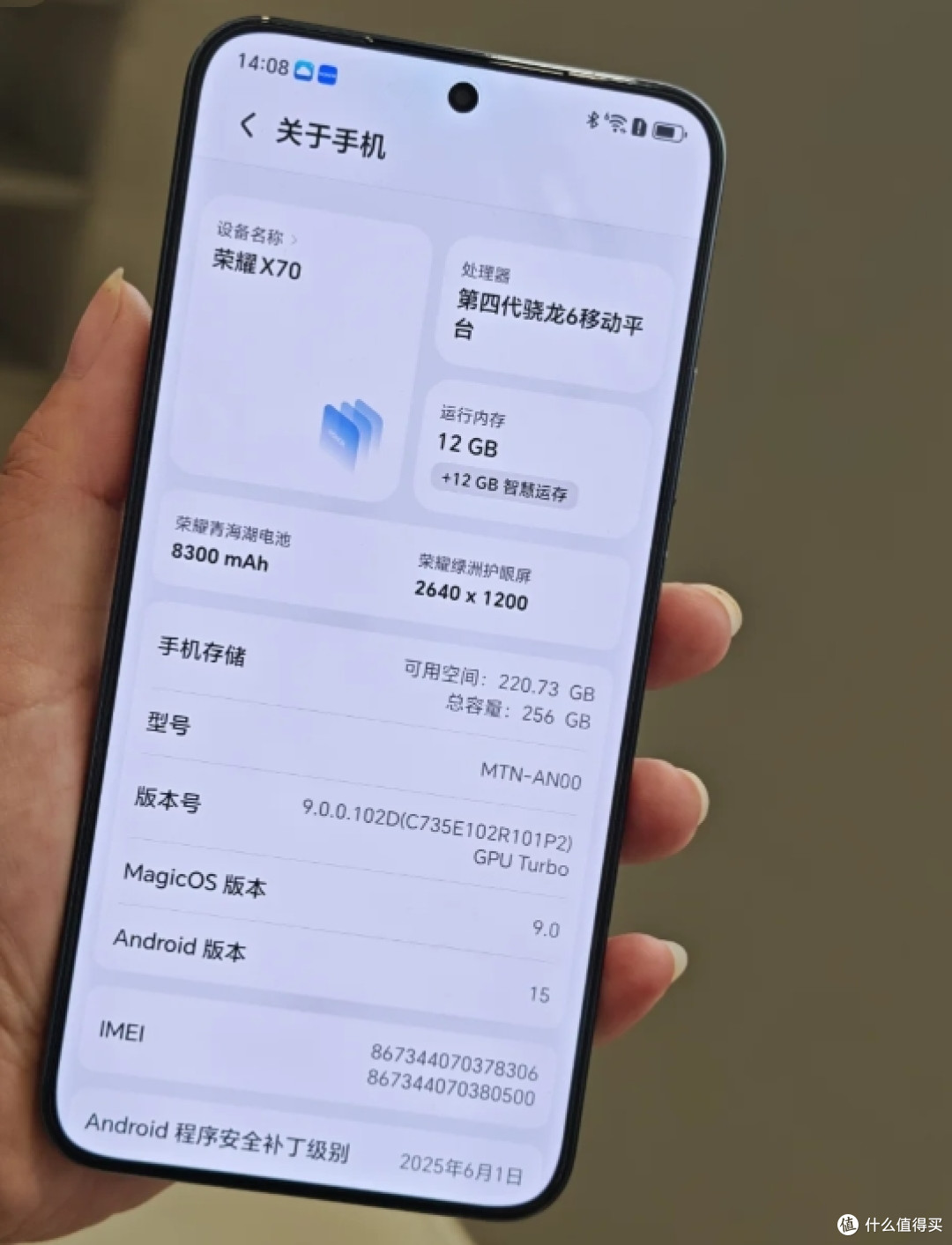 618手机销量榜突然换机了!1500价位段第一名,1274元起!