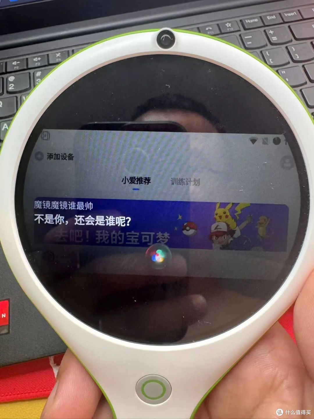 海鲜市场89块钱的早教机，圆型屏！安卓系统2+16G，可随便刷机