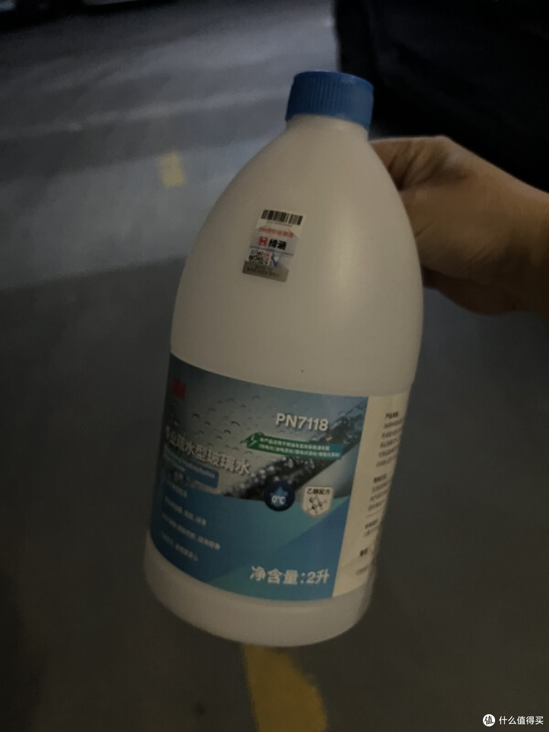 3M玻璃水实测：去油膜与疏水效果对比