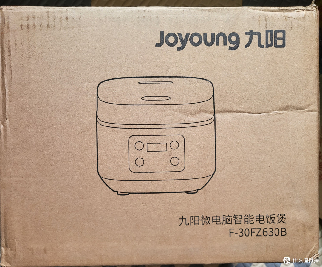 百元平价实用之选！九阳晶钻原釜电饭煲