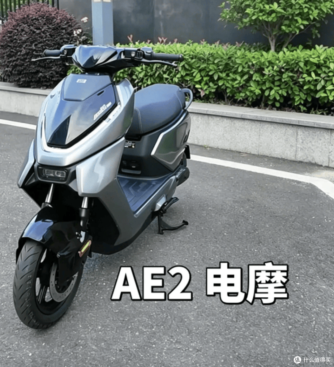 极核新车阵容曝光,AE6领衔多款车型要来了!