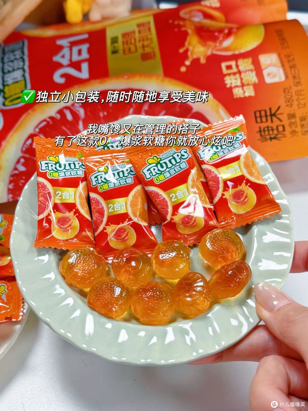 山姆新品必买清单,速速抄作业(附热量
