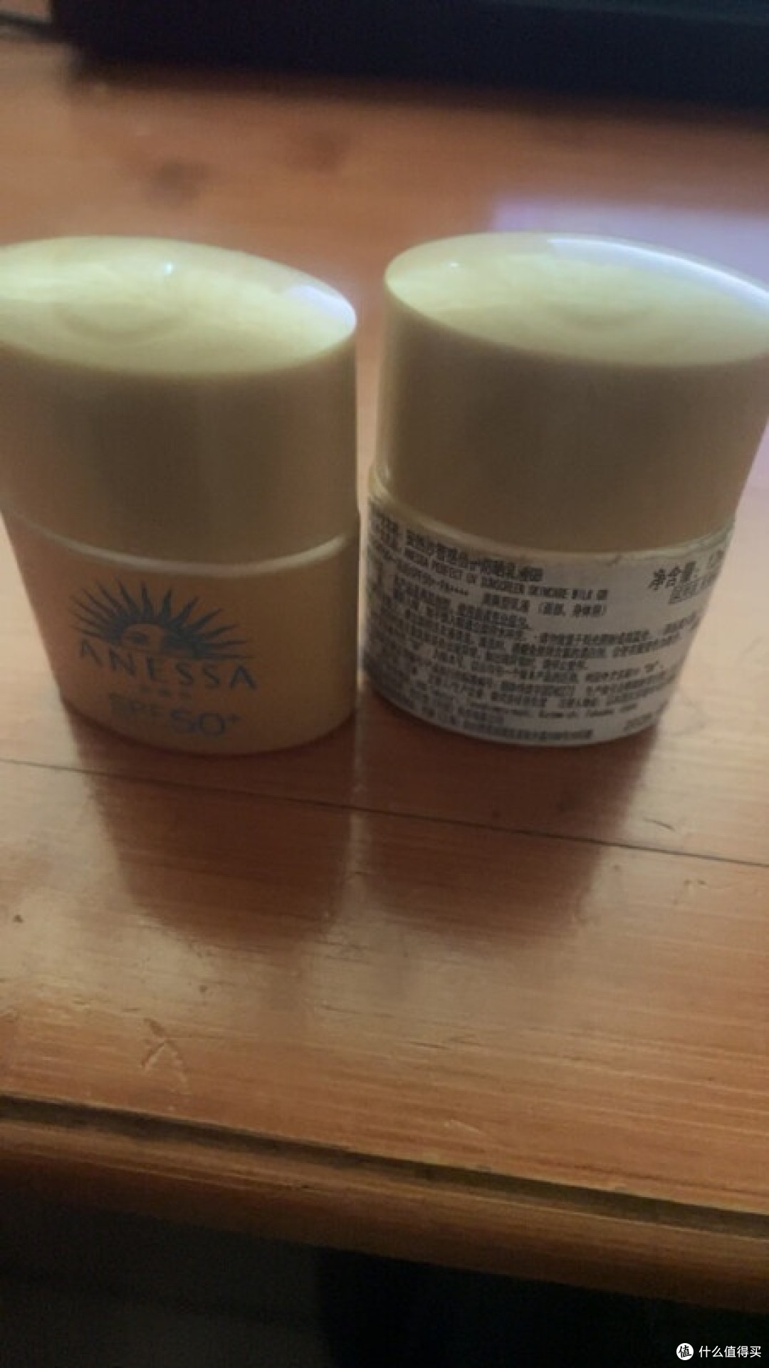 安热沙与欧莱雅小金管，谁更适合你？