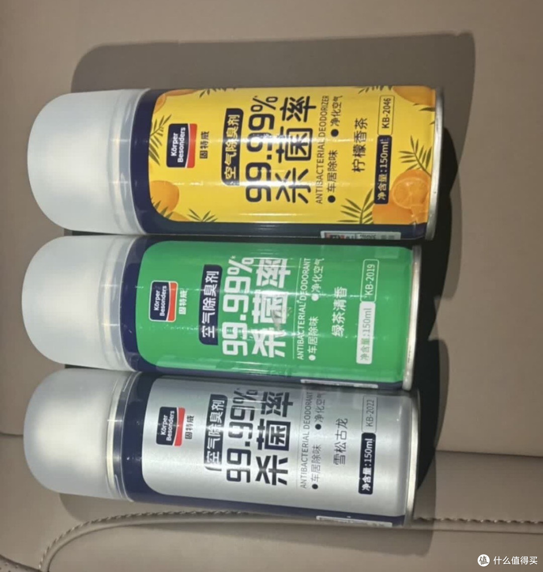 夏季车内空气质量改善方案—— 座舱健康保卫战!