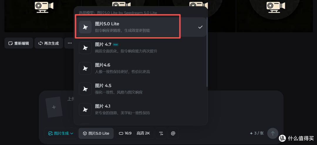 2026年618电商节修图修不完?国内最好用的AI电商修图神器推荐