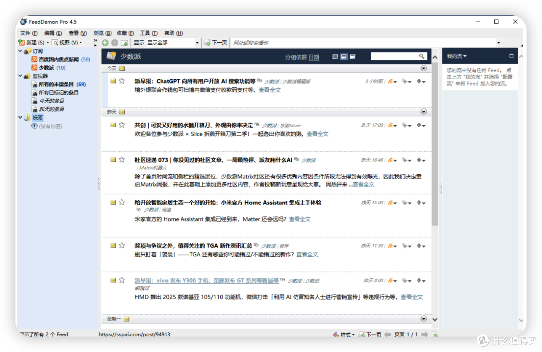 image-20260129151751555