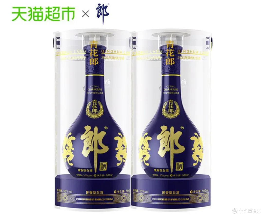 古20跌破400、普五719…618第一周,次高端白酒集中放价了