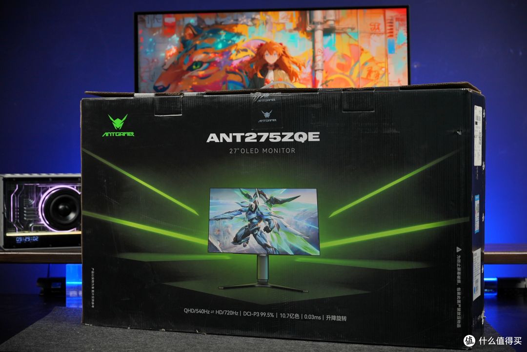蚂蚁电竞ANT275ZQE显示器,6000多预算就能一步到位。