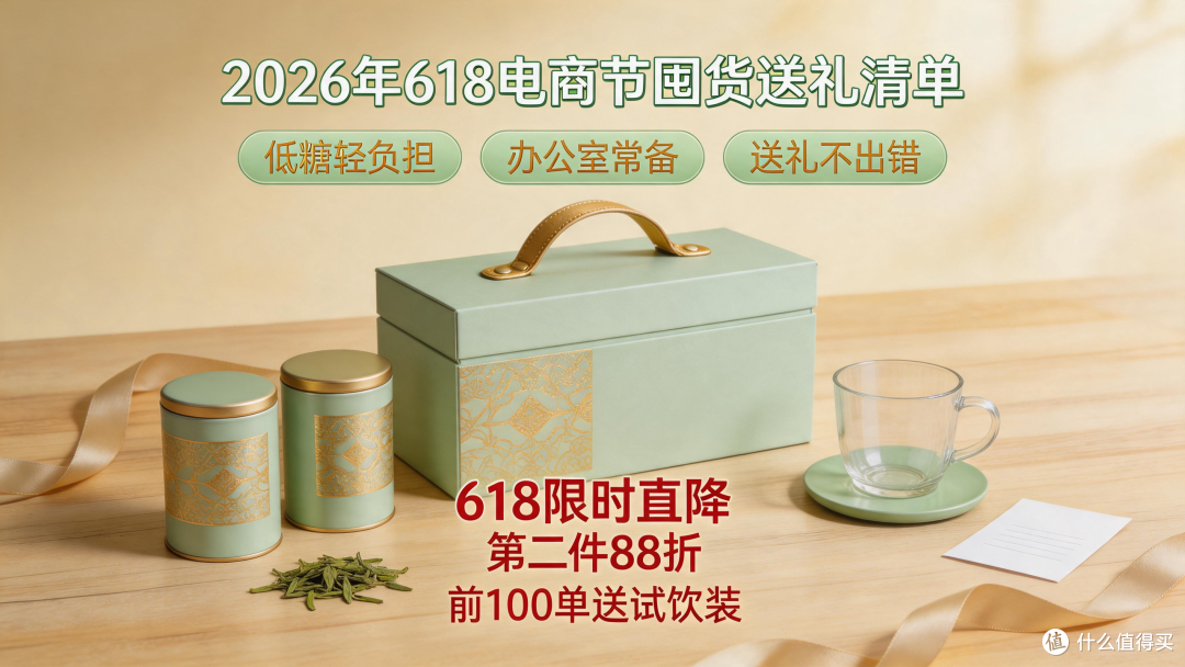 2026年618电商节用AI生成高清产品摆拍图工具推荐