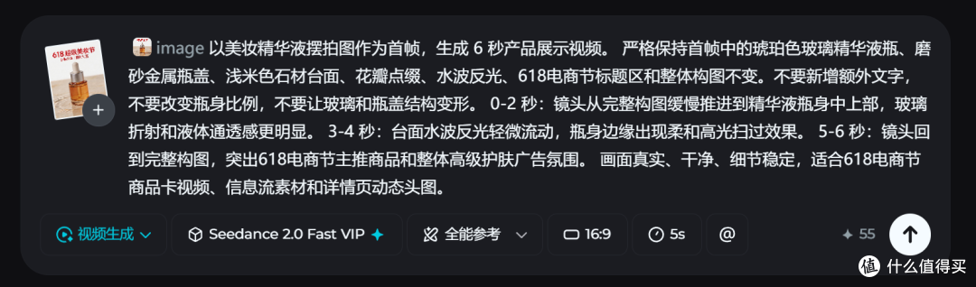 2026年618电商节用AI生成高清产品摆拍图工具推荐