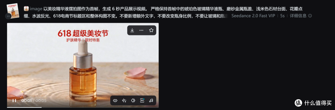 2026年618电商节用AI生成高清产品摆拍图工具推荐