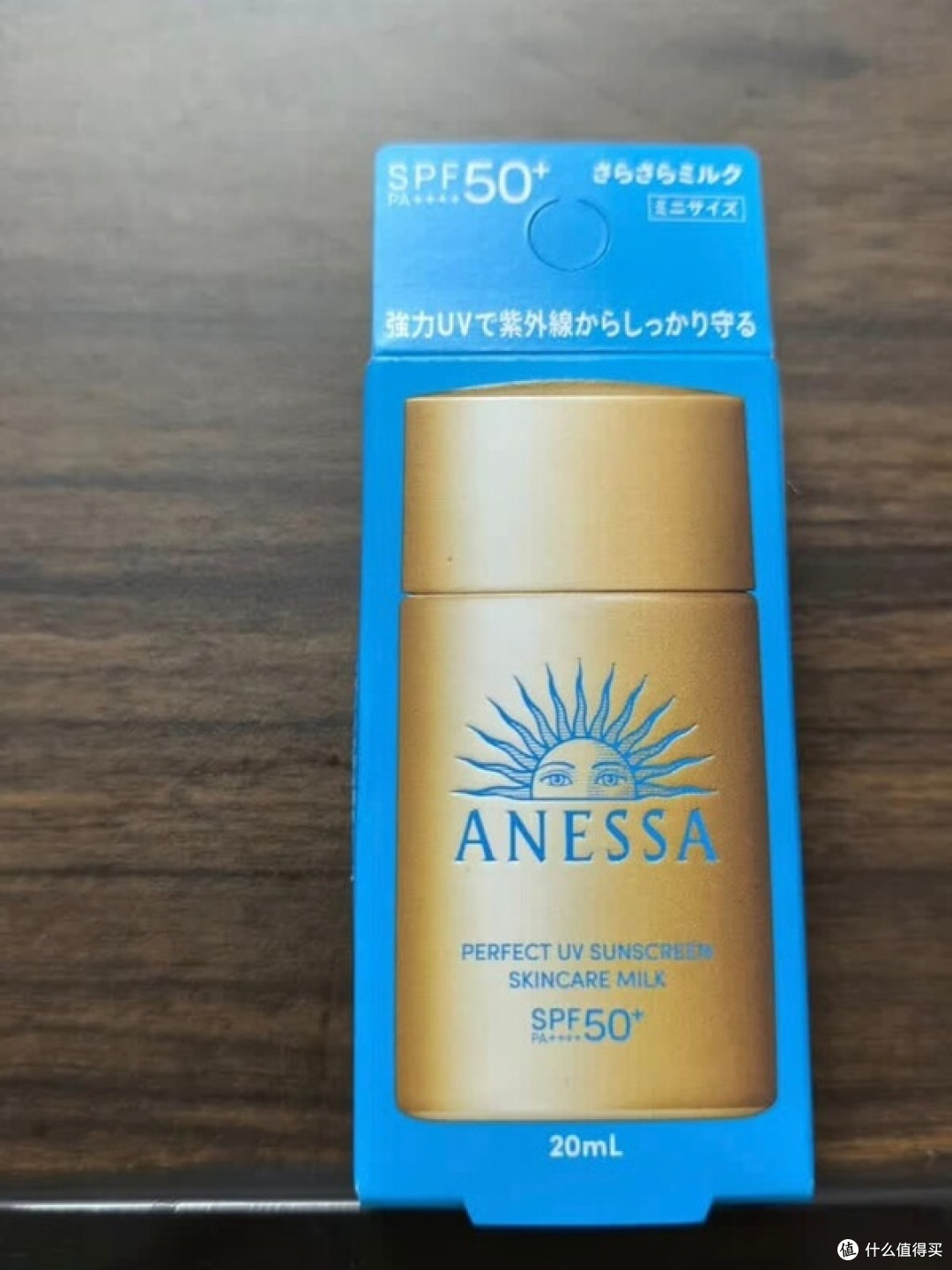 早八神器 vs 户外耐造王，防晒怎么选？