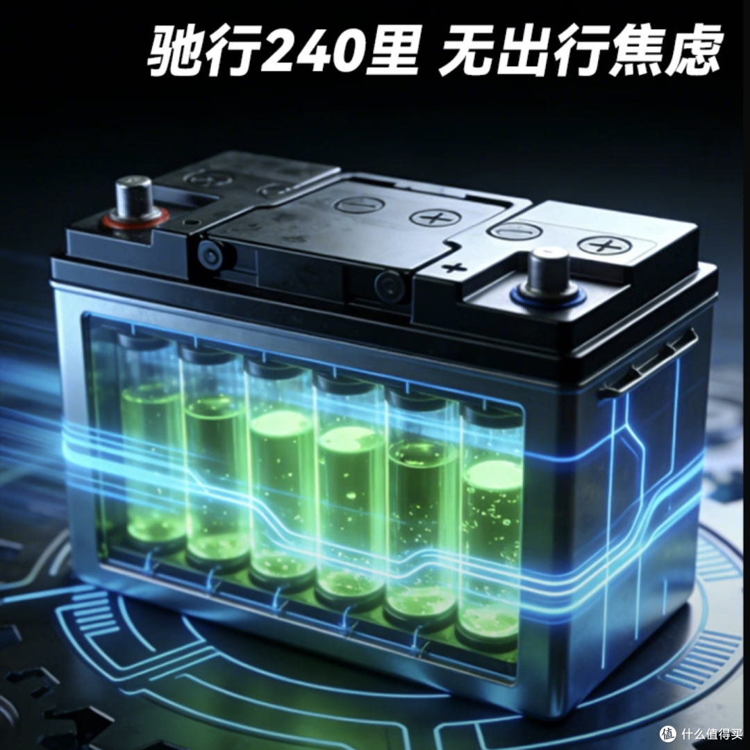五星钻豹X9电池究竟有没有虚标，是真的39Ah，还是忽悠，买X9翻车了吗？实测对比让大家看明白