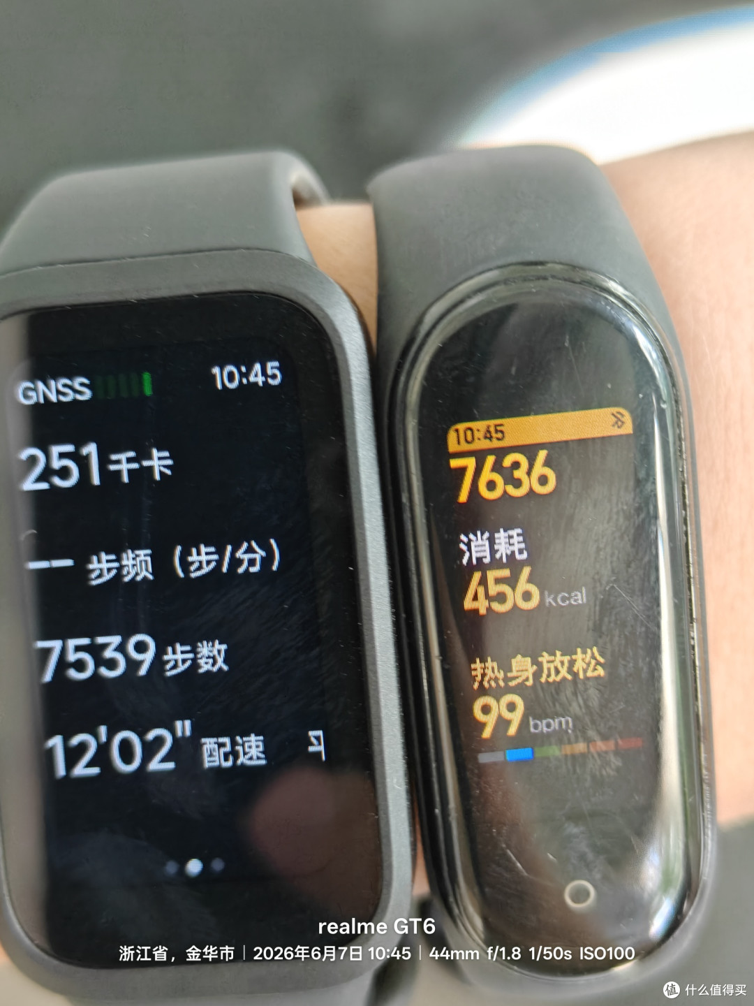 从小米手环1到小米手环5再到红米手环3