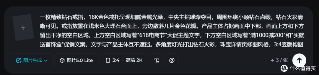 2026年618电商节修图修不完?国内最好用的AI电商修图神器推荐