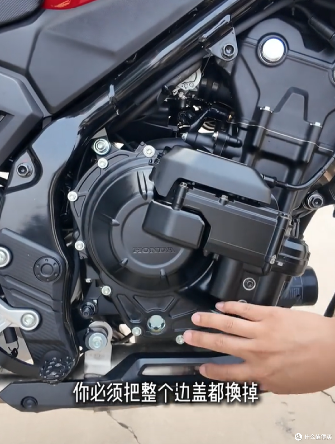 本田 NX500电子离合修一次1万8?车主晒账单反转了!
