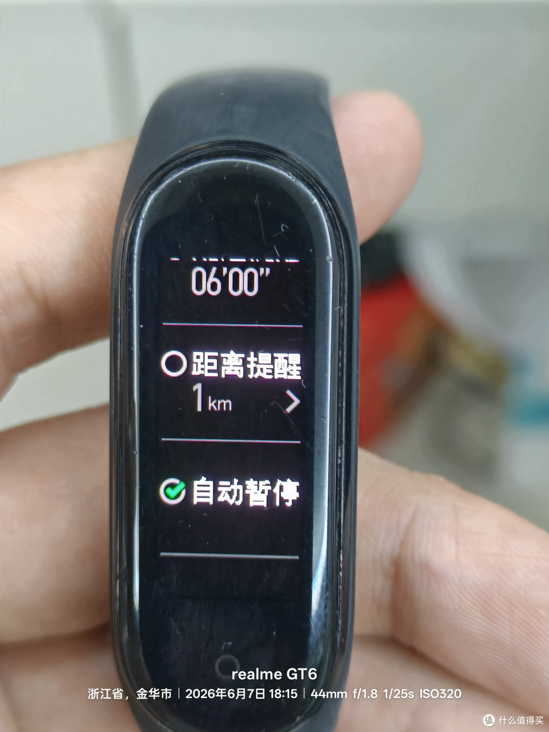 从小米手环1到小米手环5再到红米手环3