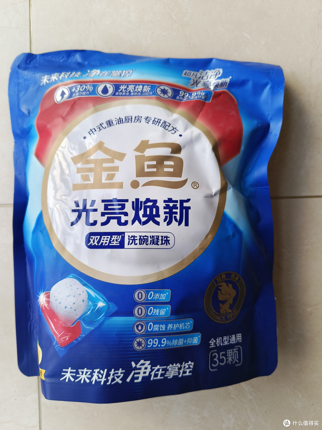 金鱼光亮焕新双用型洗碗凝珠 35颗