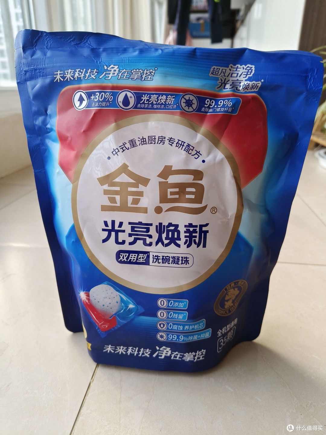 金鱼光亮焕新双用型洗碗凝珠 35颗