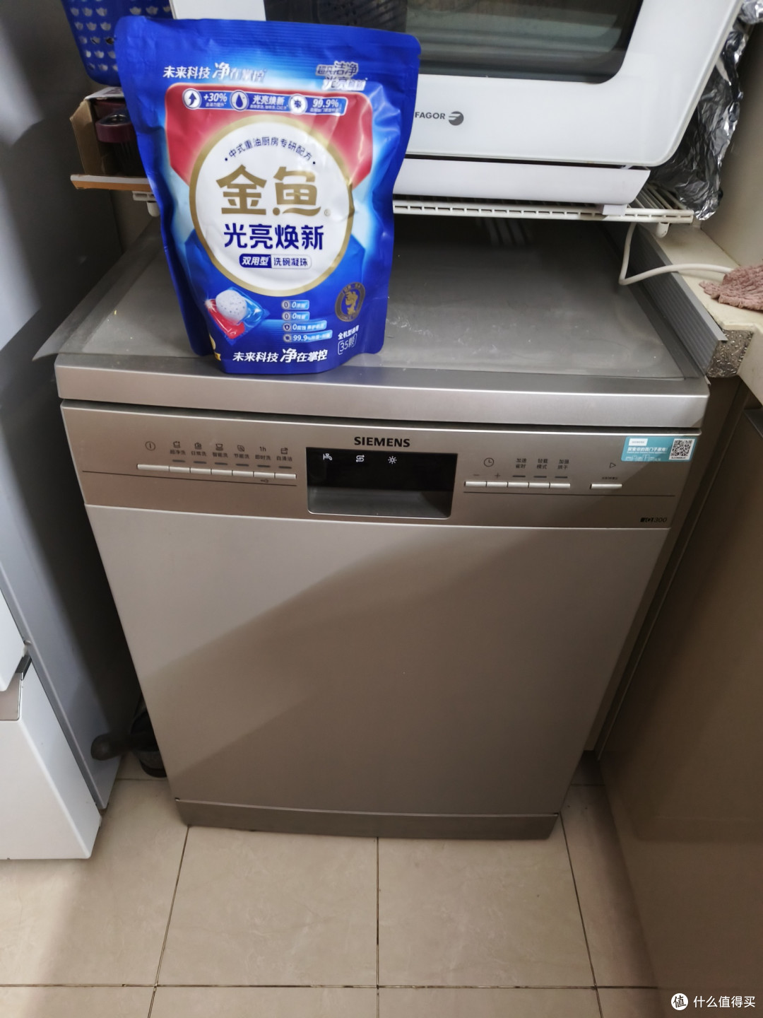 金鱼光亮焕新双用型洗碗凝珠 35颗