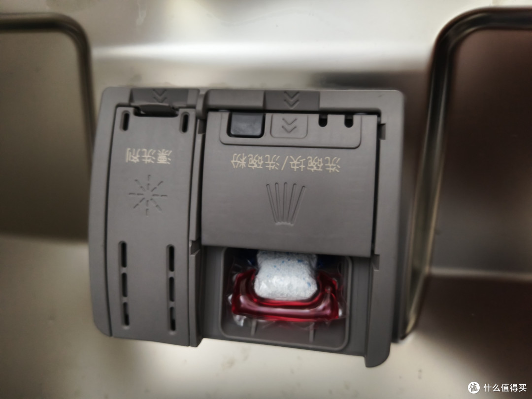 金鱼光亮焕新双用型洗碗凝珠 35颗