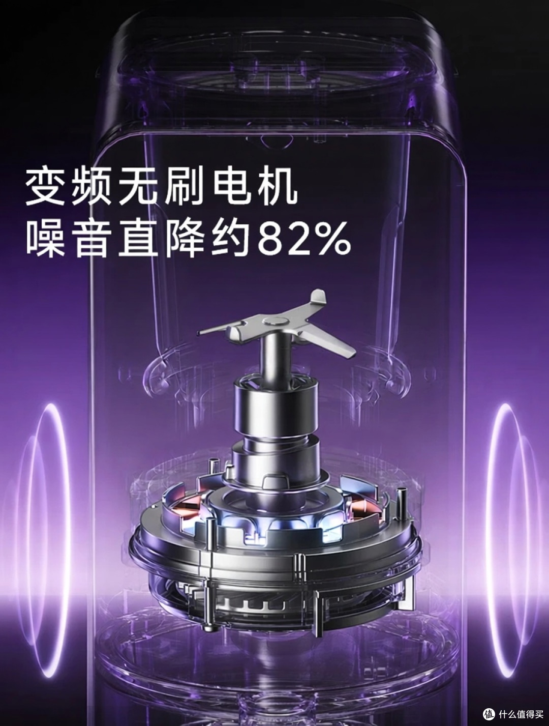 618真实种草手记 | 九阳K7Pro豆浆机