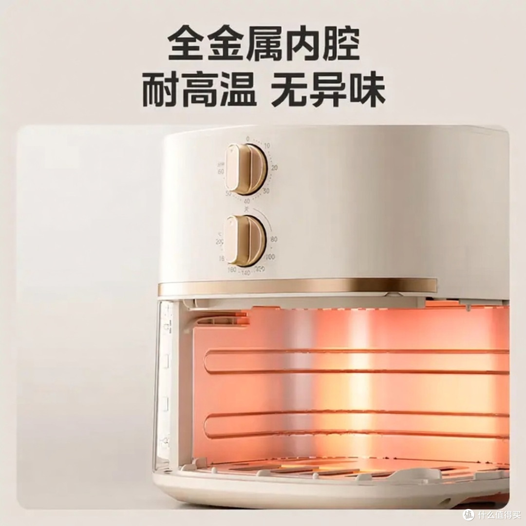 618硬核剁手清单 | 美的空气炸锅KZE535J5