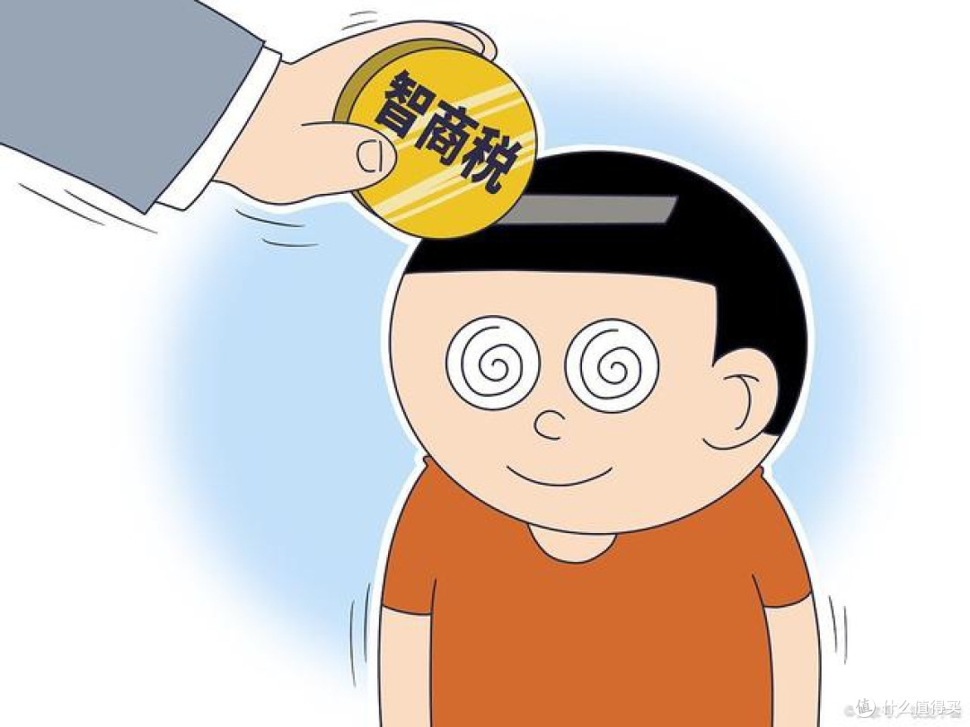 小心“升级款”的智商税——新款未必比旧款好