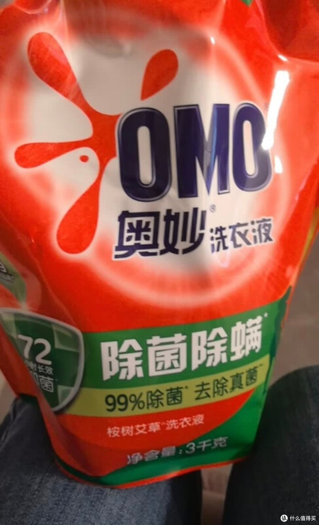 奥妙除菌除螨洗衣液深度测评