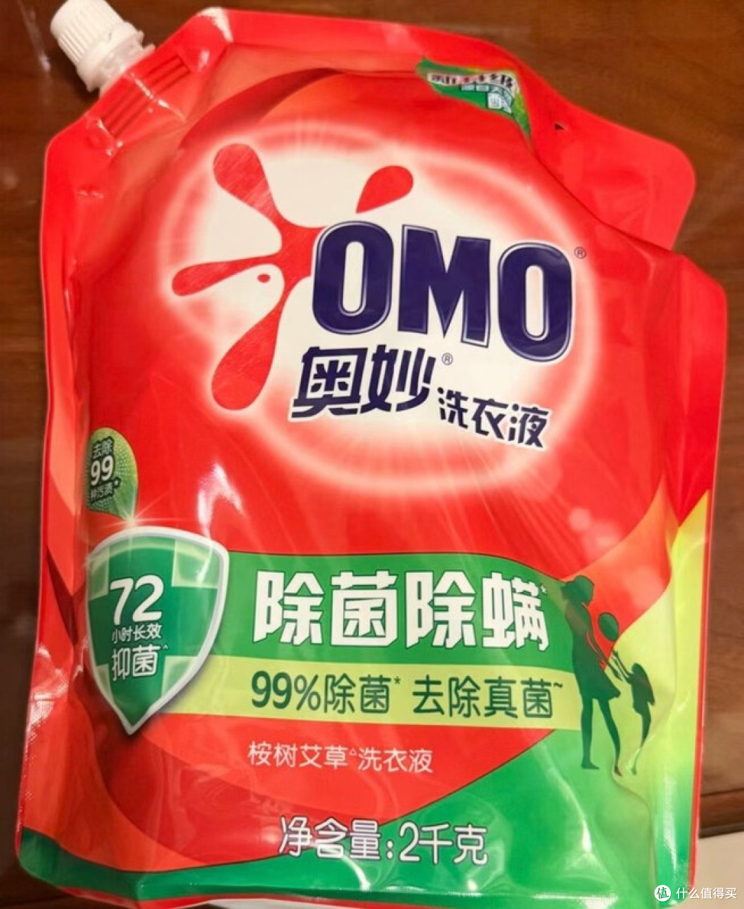 奥妙洗衣液组合装，家庭洗衣实测