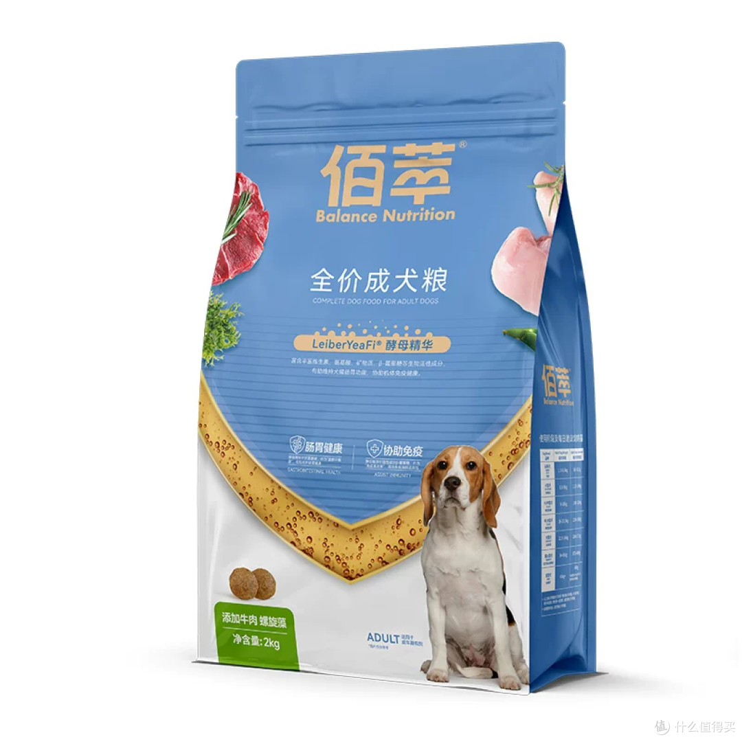 狗狗泪痕严重怎么办？去泪痕狗粮推荐，我家的真实喂养反馈