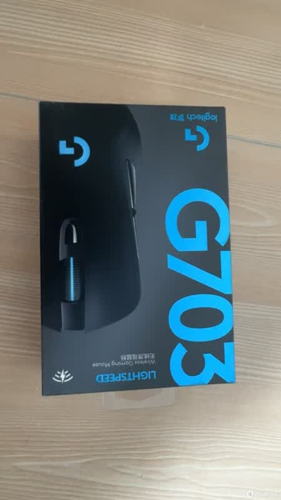 罗技G703无线鼠标深度测评