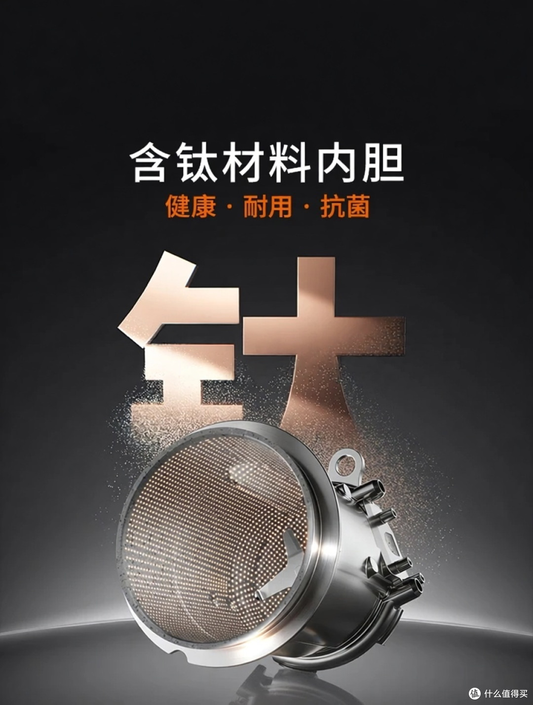 618真实种草手记 | 九阳K7Pro豆浆机