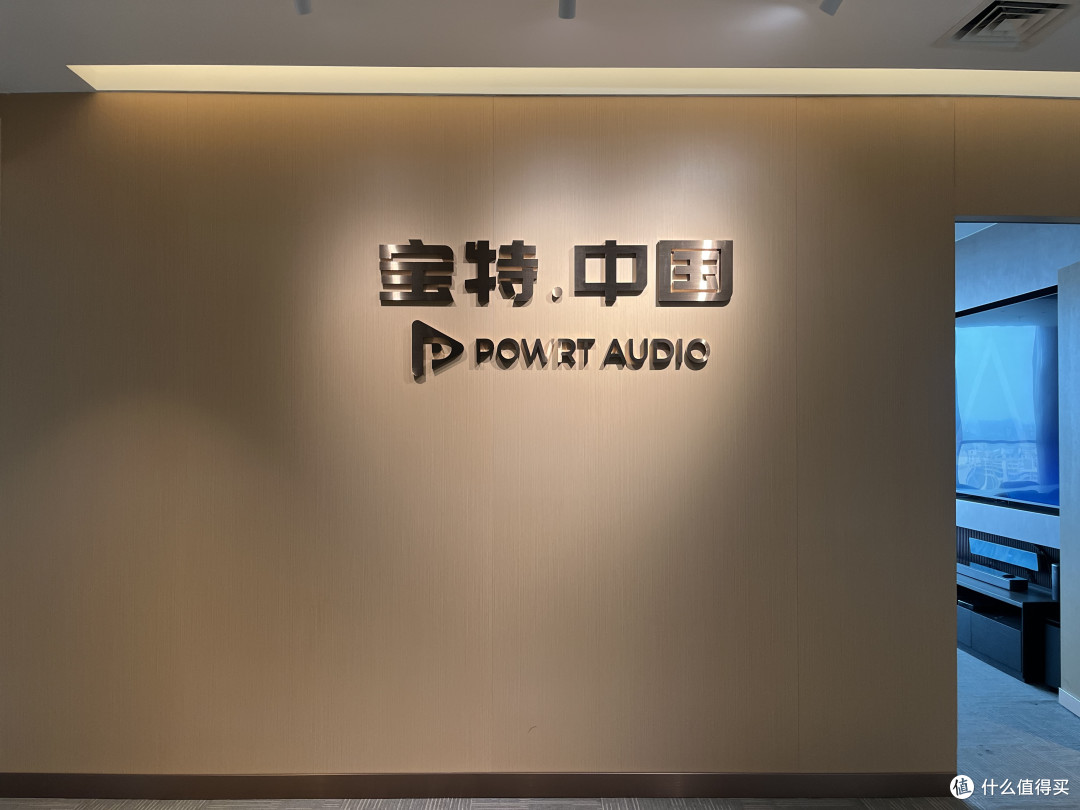 2026全景声家庭影院音响Top4:不砸墙也能闭眼冲!