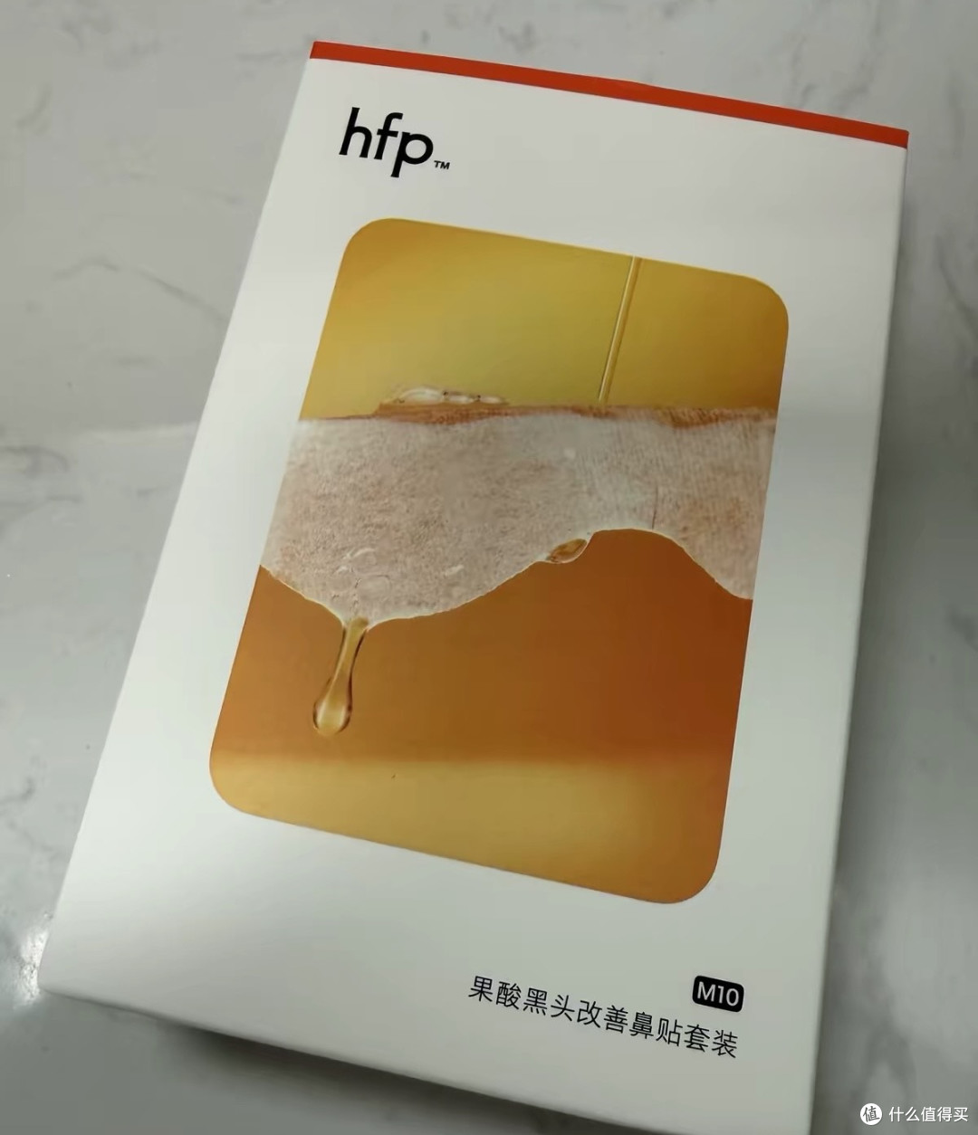 温和清洁黑头 改善毛孔粗大