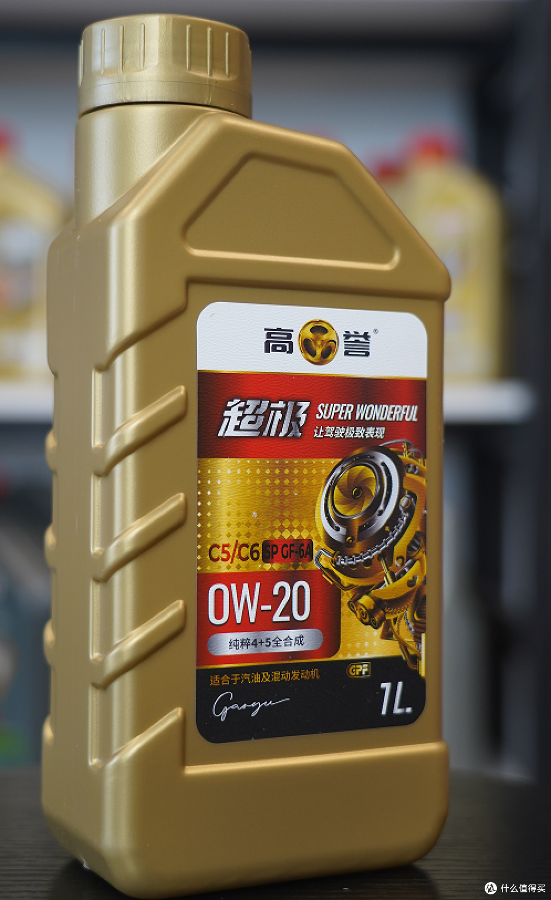 通用2.0T LSY发动机和LXH用什么机油好?26年推荐