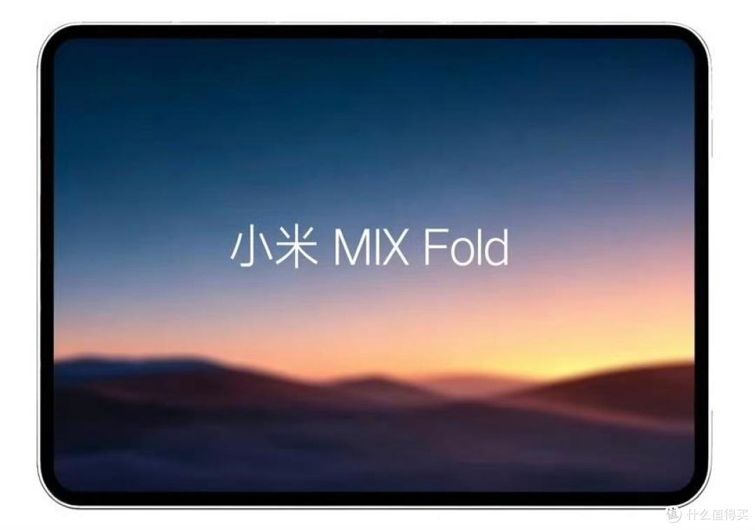 小米“阔折叠”新机曝光：玄戒芯片+自研AI+澎湃OS，或9月发布！