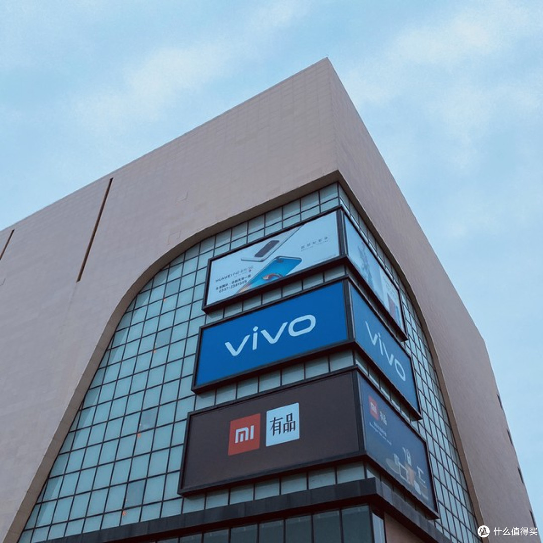 省钱福利!vivo调研老机型电池升级,终于不用买新机了