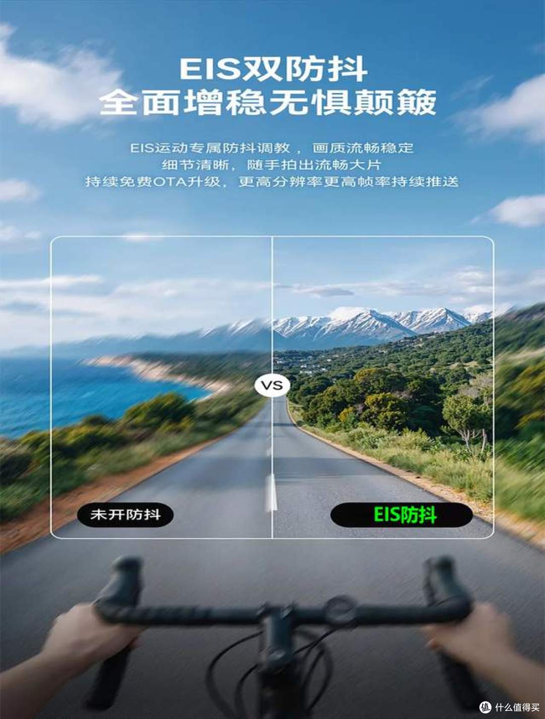 骑行封神装备✨NineWind W640 六大亮点速看