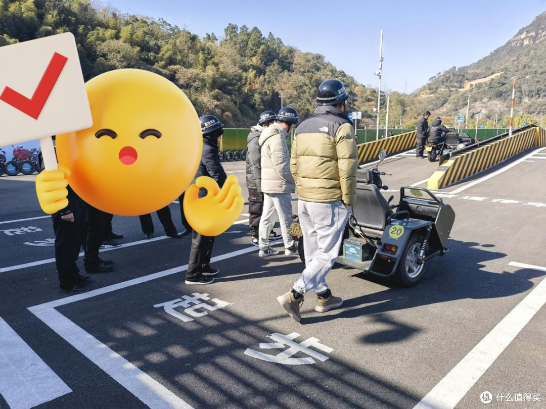 中登叛逆拼图之增驾D本摩托车驾照(二),科目二+科目三