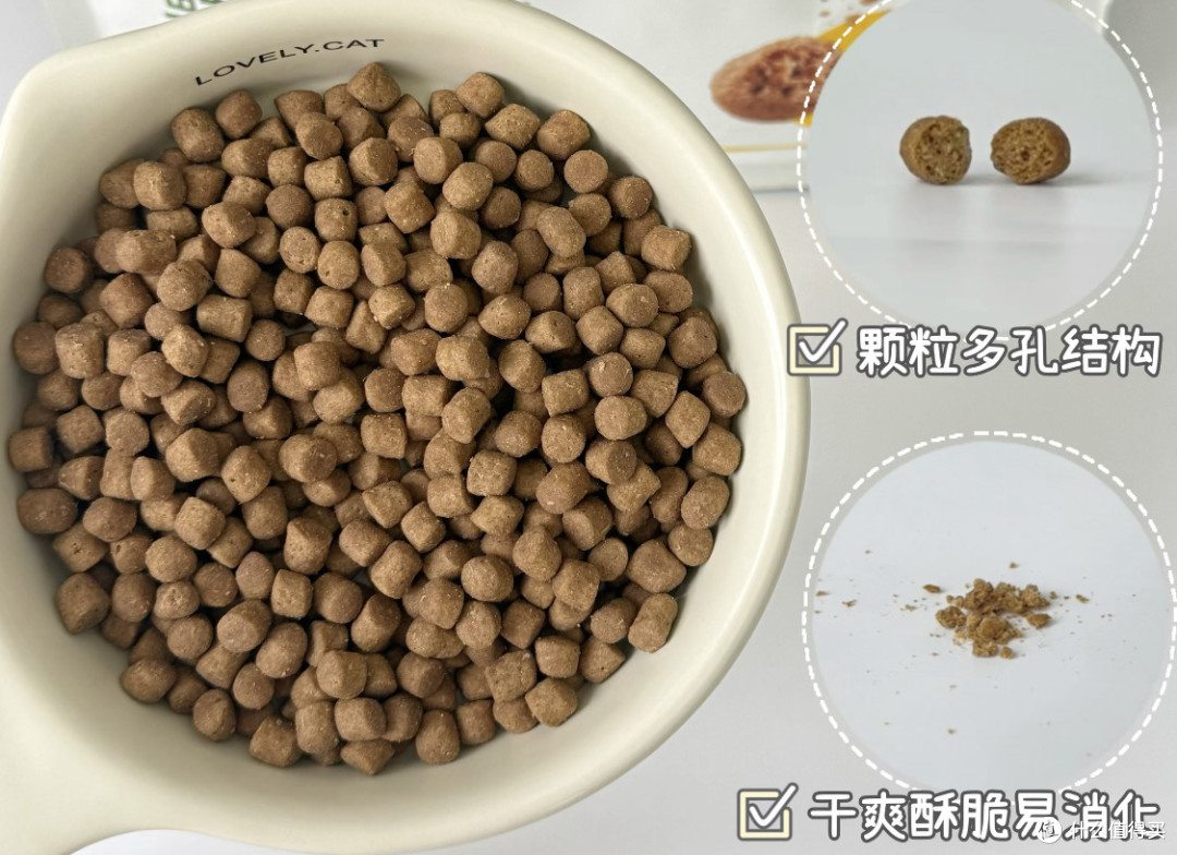 猫粮界的“国家宝藏”:贤纯鲜蒸猫粮到底值不值得买?
