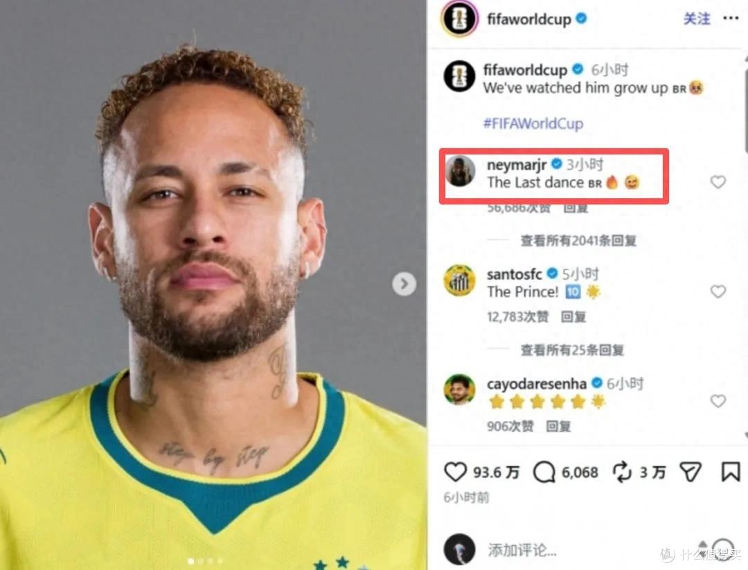 内马尔写下“最后一舞”,内马尔的身体,比他的天赋更早说再见
